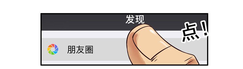 杀手古德韩漫全集-557 委婉无删减无遮挡章节图片 