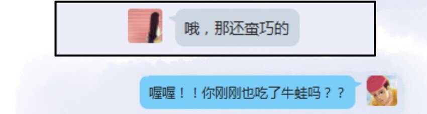 杀手古德韩漫全集-560 跨年夜无删减无遮挡章节图片 