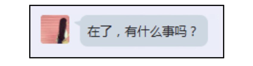 杀手古德韩漫全集-560 跨年夜无删减无遮挡章节图片 