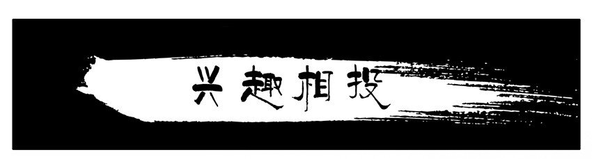 杀手古德韩漫全集-564 兴趣相投无删减无遮挡章节图片 