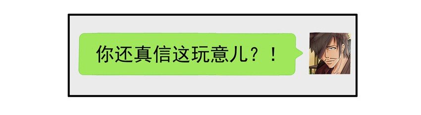 杀手古德韩漫全集-565 转发无删减无遮挡章节图片 