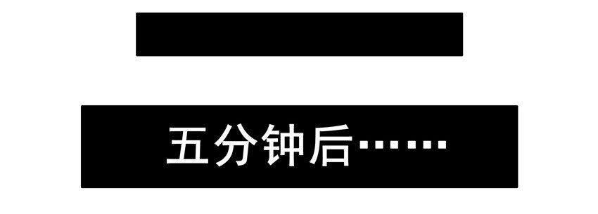杀手古德韩漫全集-567 秘籍无删减无遮挡章节图片 