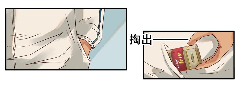杀手古德韩漫全集-573 看得紧无删减无遮挡章节图片 
