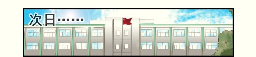 杀手古德韩漫全集-575 学习无删减无遮挡章节图片 