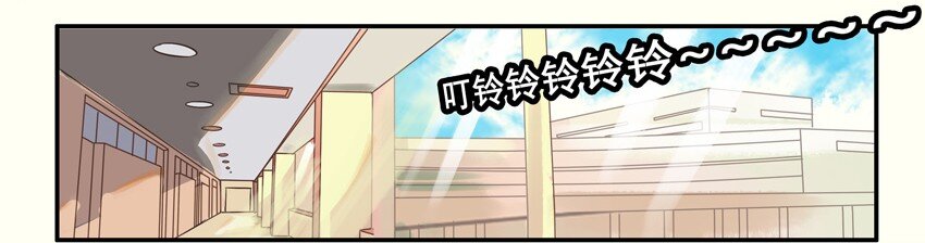 杀手古德韩漫全集-576 期末无删减无遮挡章节图片 
