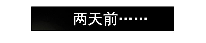 杀手古德韩漫全集-577 缘分无删减无遮挡章节图片 