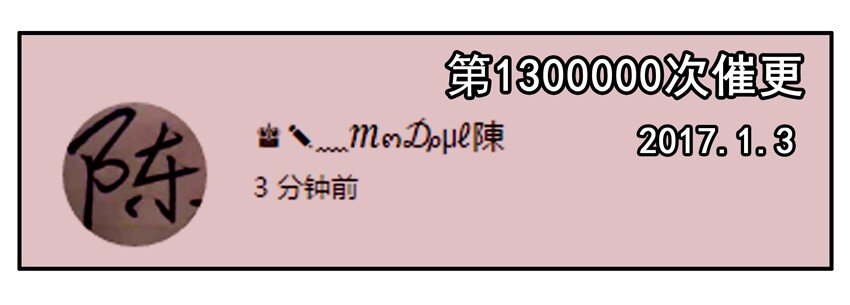 杀手古德韩漫全集-600 六百话纪念无删减无遮挡章节图片 