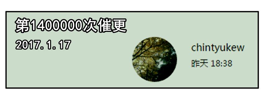 杀手古德韩漫全集-600 六百话纪念无删减无遮挡章节图片 