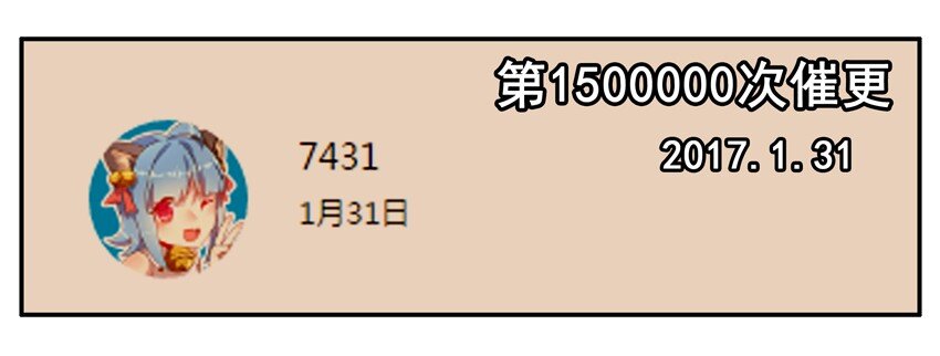 杀手古德韩漫全集-600 六百话纪念无删减无遮挡章节图片 