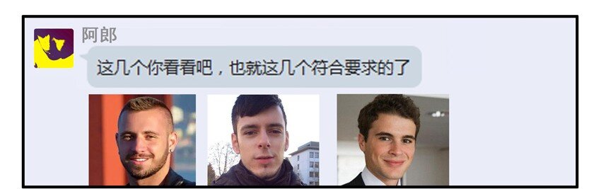 杀手古德韩漫全集-611 受挫无删减无遮挡章节图片 