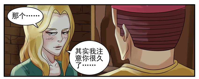 杀手古德韩漫全集-069 月末诚意三连发无删减无遮挡章节图片 