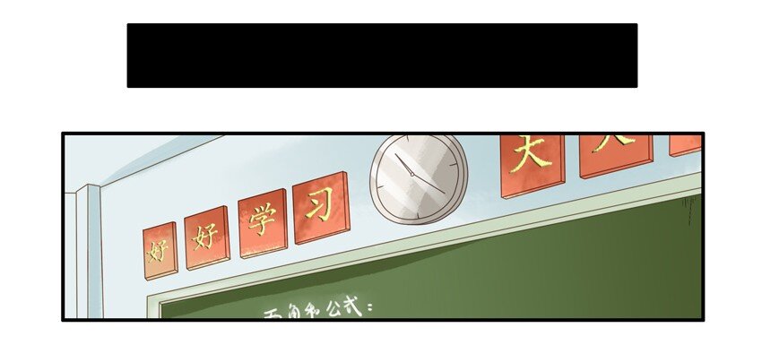 杀手古德韩漫全集-620 丰盛无删减无遮挡章节图片 