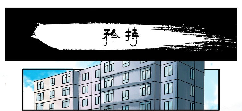 杀手古德韩漫全集-622 矜持无删减无遮挡章节图片 