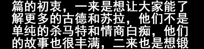 杀手古德韩漫全集-624 红缘篇（终）无删减无遮挡章节图片 