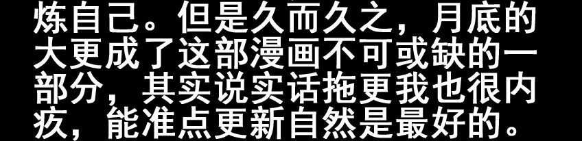 杀手古德韩漫全集-624 红缘篇（终）无删减无遮挡章节图片 