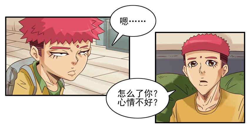 杀手古德韩漫全集-627 被欺负无删减无遮挡章节图片 