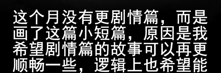 杀手古德韩漫全集-655 孤岛求生记无删减无遮挡章节图片 