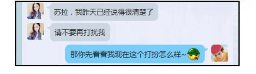 杀手古德韩漫全集-699 激励+母亲节番外无删减无遮挡章节图片 
