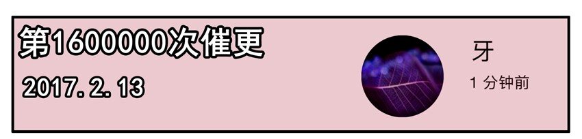 杀手古德韩漫全集-700 七百话纪念无删减无遮挡章节图片 