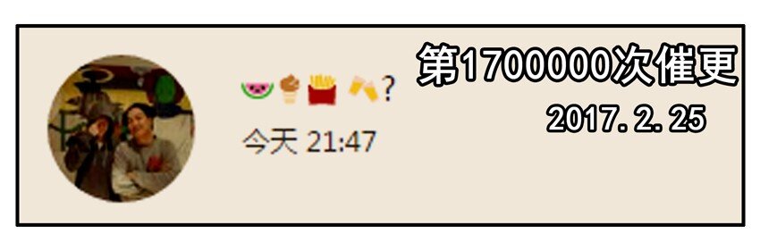 杀手古德韩漫全集-700 七百话纪念无删减无遮挡章节图片 