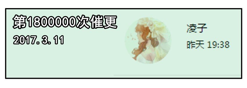 杀手古德韩漫全集-700 七百话纪念无删减无遮挡章节图片 