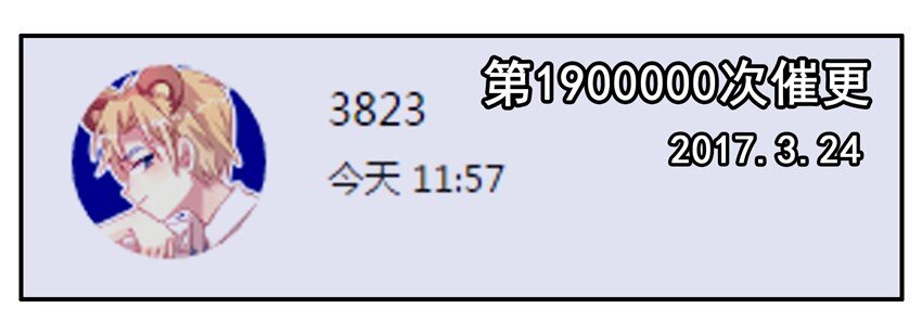 杀手古德韩漫全集-700 七百话纪念无删减无遮挡章节图片 