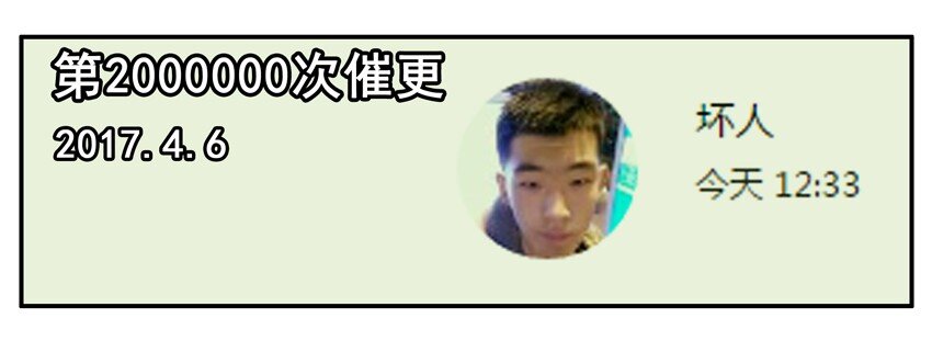 杀手古德韩漫全集-700 七百话纪念无删减无遮挡章节图片 
