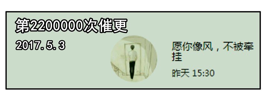 杀手古德韩漫全集-700 七百话纪念无删减无遮挡章节图片 