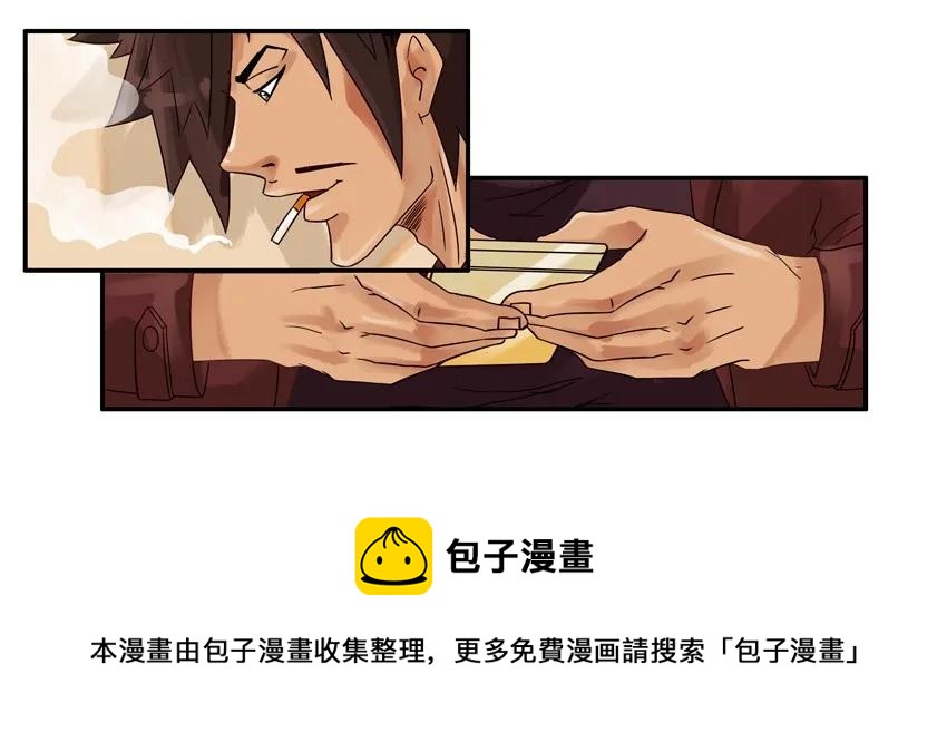 杀手古德韩漫全集-800 八百话纪念无删减无遮挡章节图片 