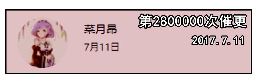 杀手古德韩漫全集-800 八百话纪念无删减无遮挡章节图片 