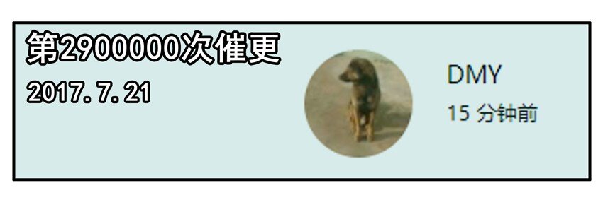 杀手古德韩漫全集-800 八百话纪念无删减无遮挡章节图片 
