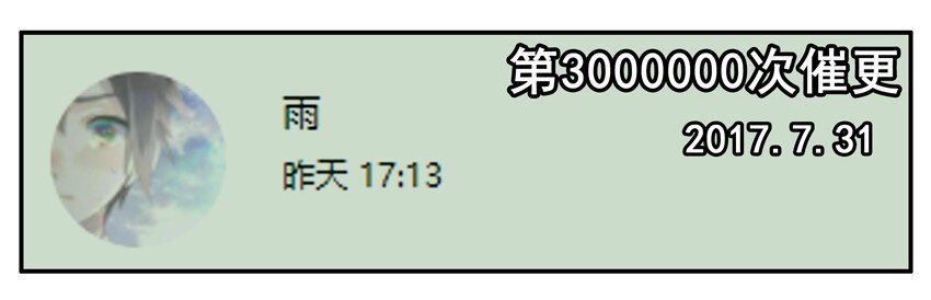 杀手古德韩漫全集-800 八百话纪念无删减无遮挡章节图片 