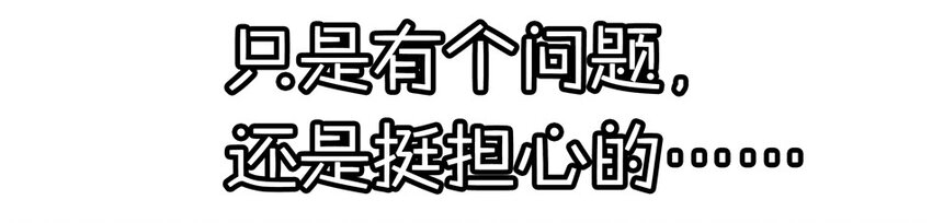 杀手古德韩漫全集-900 九百话纪念无删减无遮挡章节图片 
