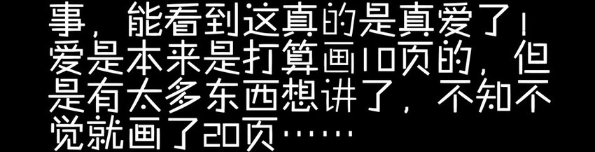 杀手古德韩漫全集-900 九百话纪念无删减无遮挡章节图片 