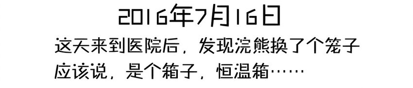 杀手古德韩漫全集-900 九百话纪念无删减无遮挡章节图片 