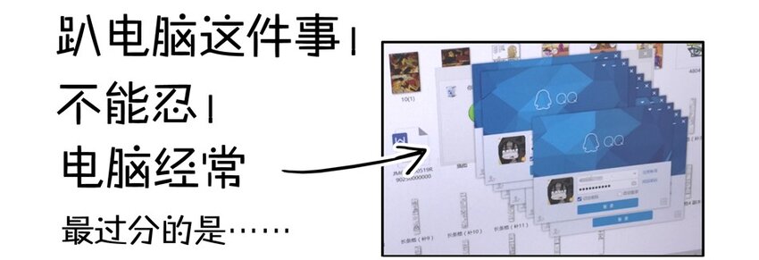 杀手古德韩漫全集-900 九百话纪念无删减无遮挡章节图片 