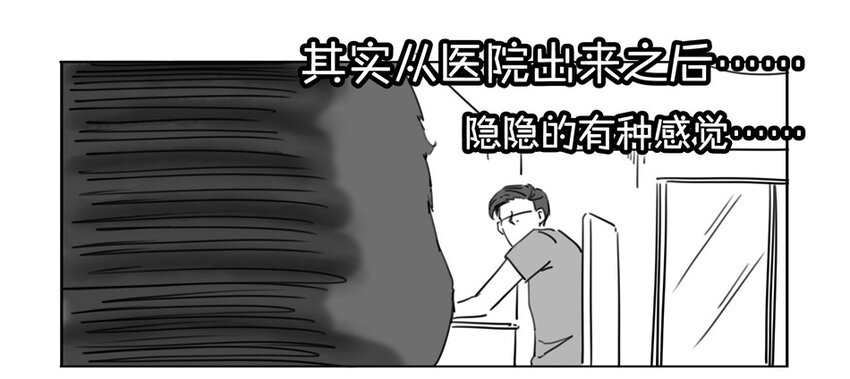 杀手古德韩漫全集-900 九百话纪念无删减无遮挡章节图片 