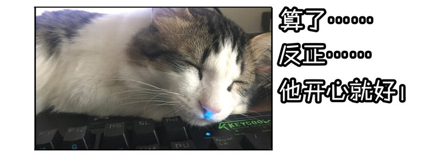 杀手古德韩漫全集-900 九百话纪念无删减无遮挡章节图片 