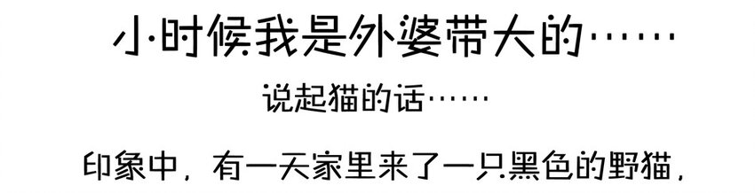 杀手古德韩漫全集-900 九百话纪念无删减无遮挡章节图片 