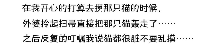 杀手古德韩漫全集-900 九百话纪念无删减无遮挡章节图片 