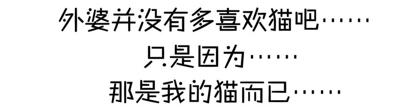 杀手古德韩漫全集-900 九百话纪念无删减无遮挡章节图片 
