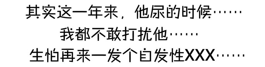 杀手古德韩漫全集-900 九百话纪念无删减无遮挡章节图片 