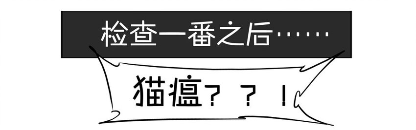 杀手古德韩漫全集-900 九百话纪念无删减无遮挡章节图片 