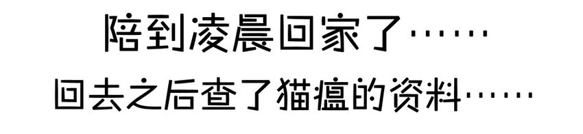 杀手古德韩漫全集-900 九百话纪念无删减无遮挡章节图片 