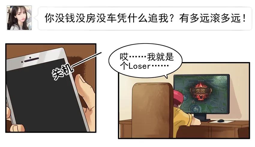 杀手古德韩漫全集-955 春联征集活动第三弹无删减无遮挡章节图片 