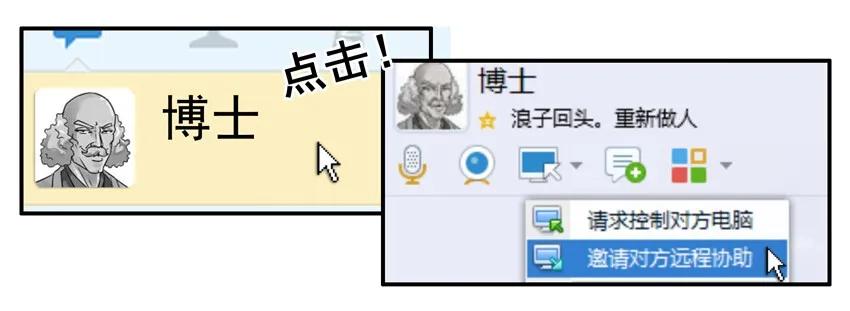 杀手古德韩漫全集-976 新年射击活动预告无删减无遮挡章节图片 