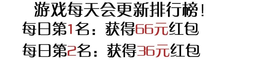 杀手古德韩漫全集-976 新年射击活动预告无删减无遮挡章节图片 