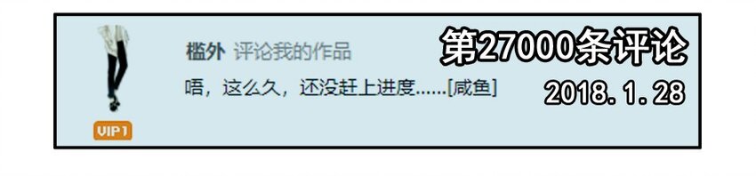 杀手古德韩漫全集-1000 一千话纪念无删减无遮挡章节图片 