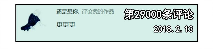 杀手古德韩漫全集-1000 一千话纪念无删减无遮挡章节图片 