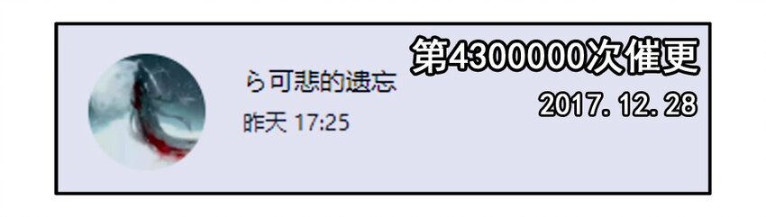 杀手古德韩漫全集-1000 一千话纪念无删减无遮挡章节图片 